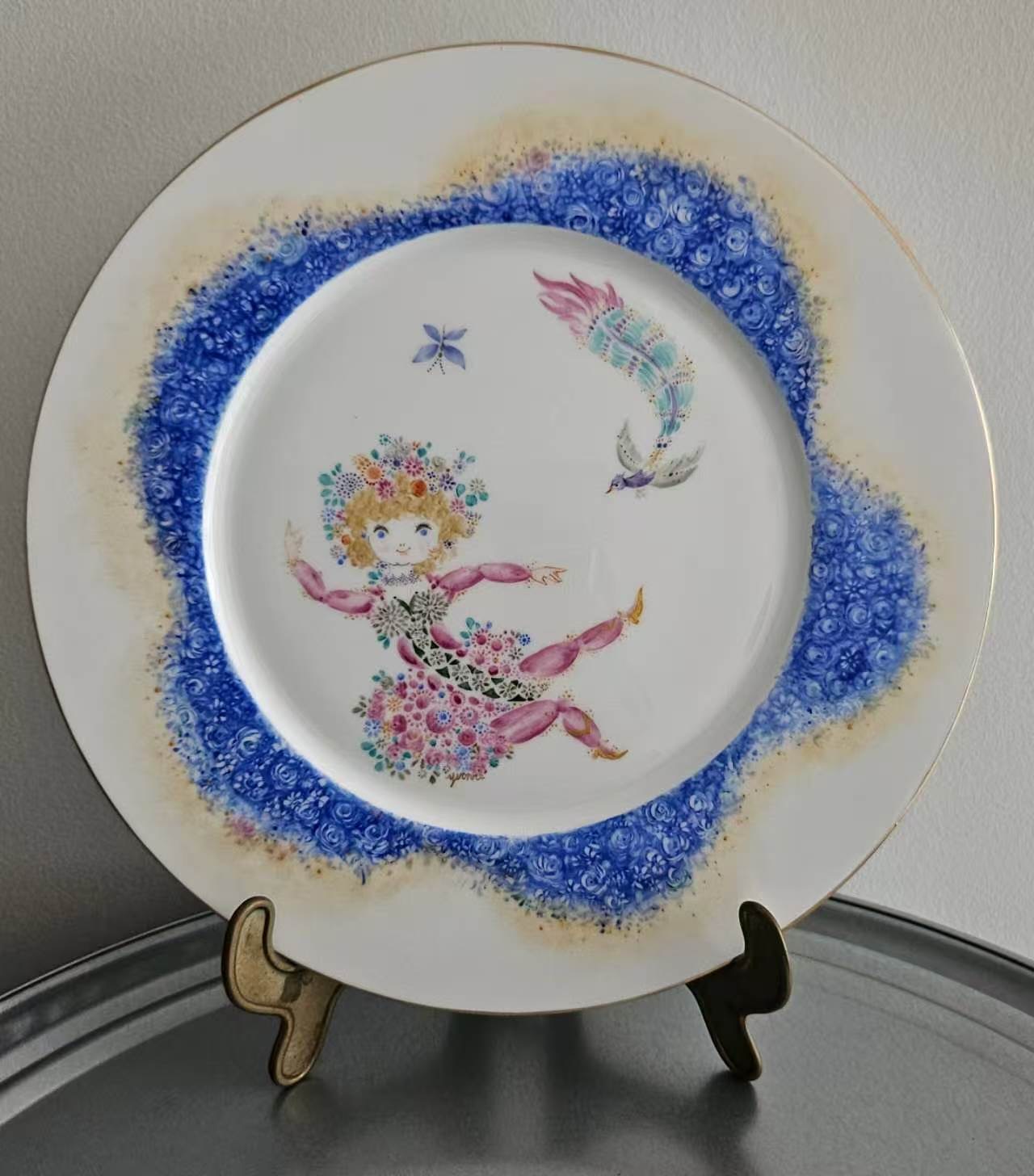 花仙子
